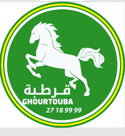 قرطبة للنقل